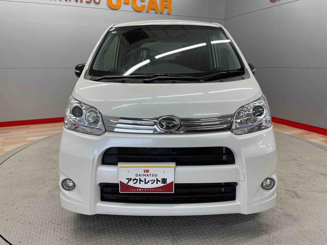 ムーヴカスタム　Ｘリミテッド（宮城県）の中古車