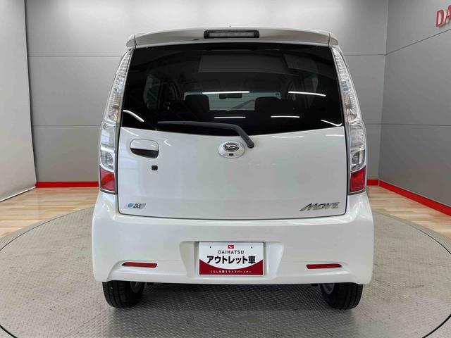 ムーヴカスタム　Ｘリミテッド（宮城県）の中古車