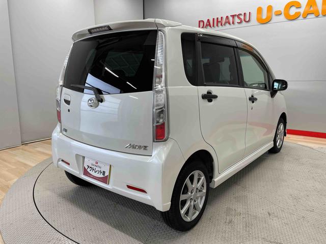 ムーヴカスタム　Ｘリミテッド（宮城県）の中古車