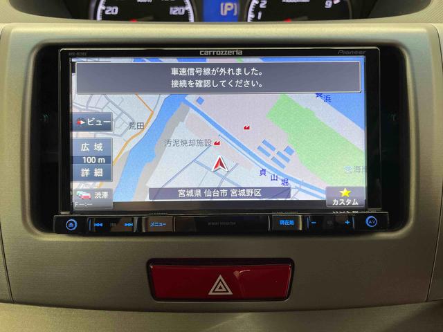 ムーヴカスタム　Ｘリミテッド（宮城県）の中古車