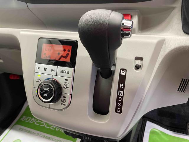 ミライースＧ　ＳＡIII（宮城県）の中古車