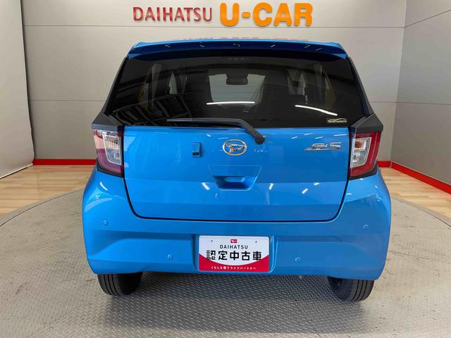 ミライースＸ　ＳＡIII（宮城県）の中古車