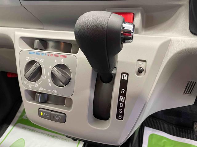 ミライースＸ　ＳＡIII（宮城県）の中古車