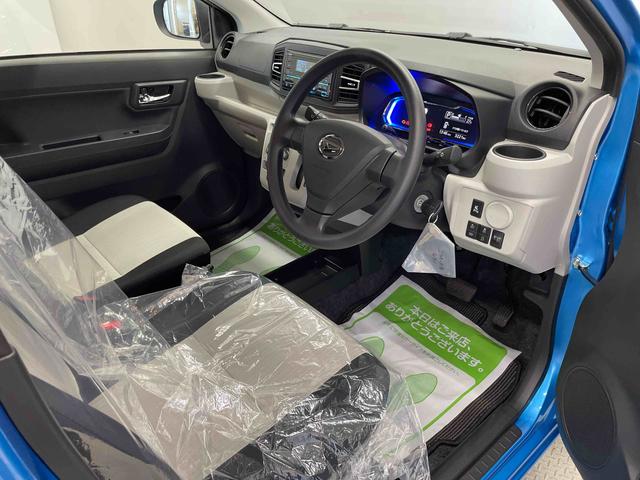 ミライースＸ　ＳＡIII（宮城県）の中古車