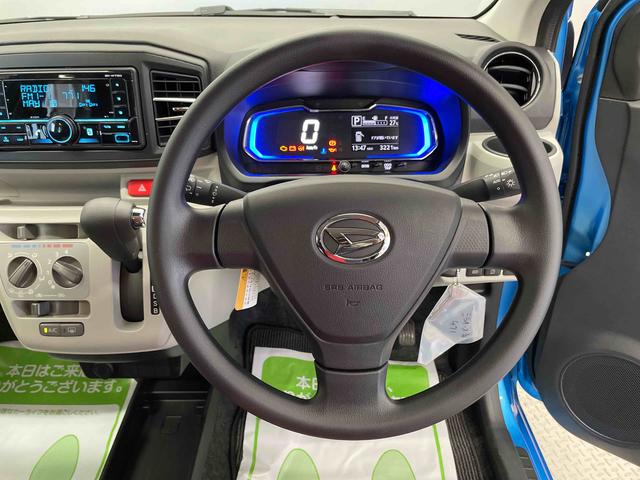ミライースＸ　ＳＡIII（宮城県）の中古車