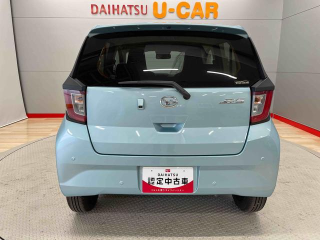 ミライースＸ　ＳＡIII（宮城県）の中古車