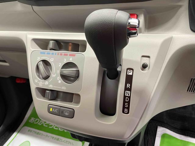 ミライースＸ　ＳＡIII（宮城県）の中古車