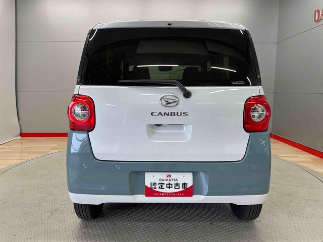 ムーヴキャンバスストライプスＧ（宮城県）の中古車