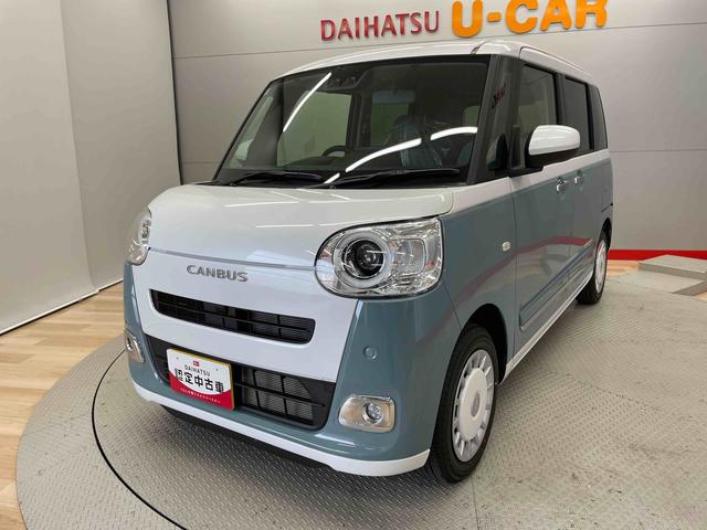 ムーヴキャンバスストライプスＧ（宮城県）の中古車