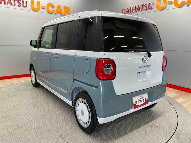 ムーヴキャンバスストライプスＧ（宮城県）の中古車