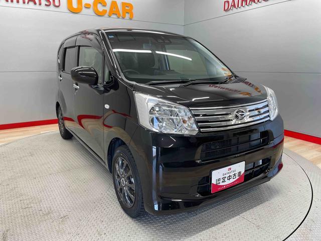 ムーヴＸリミテッドII　ＳＡIII（宮城県）の中古車