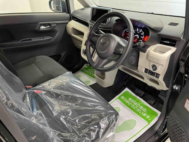 ムーヴＸリミテッドII　ＳＡIII（宮城県）の中古車