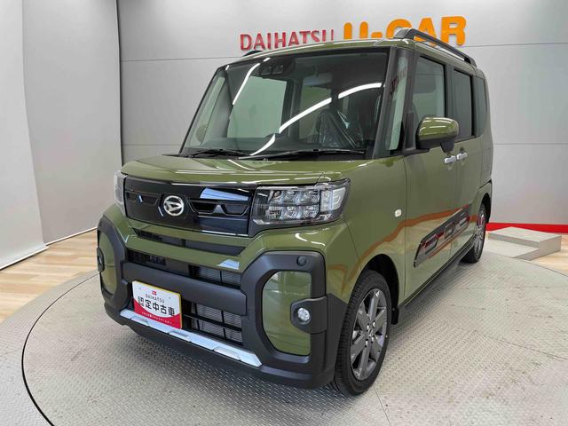タントファンクロスターボ（宮城県）の中古車