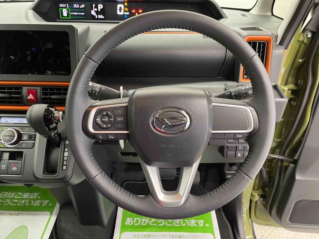 タントファンクロスターボ（宮城県）の中古車