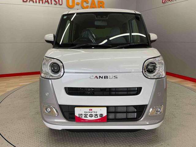 ムーヴキャンバスストライプスＧ（宮城県）の中古車