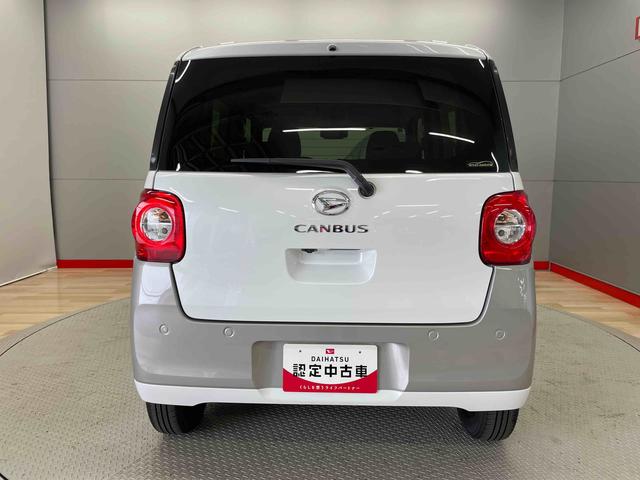 ムーヴキャンバスストライプスＧ（宮城県）の中古車