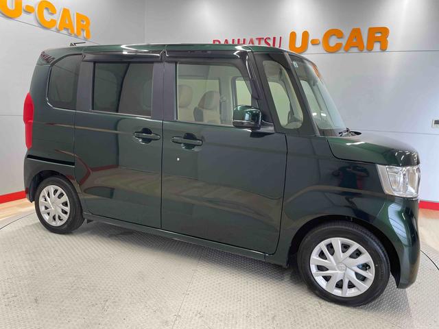 Ｎ−ＢＯＸＧホンダセンシング（宮城県）の中古車