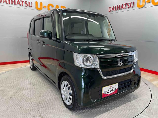 Ｎ−ＢＯＸＧホンダセンシング（宮城県）の中古車