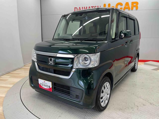 Ｎ−ＢＯＸＧホンダセンシング（宮城県）の中古車