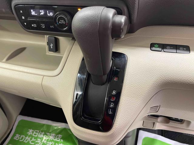 Ｎ−ＢＯＸＧホンダセンシング（宮城県）の中古車