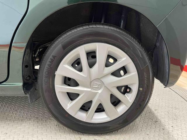 Ｎ−ＢＯＸＧホンダセンシング（宮城県）の中古車