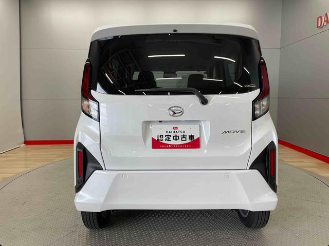 ムーヴＧ（宮城県）の中古車