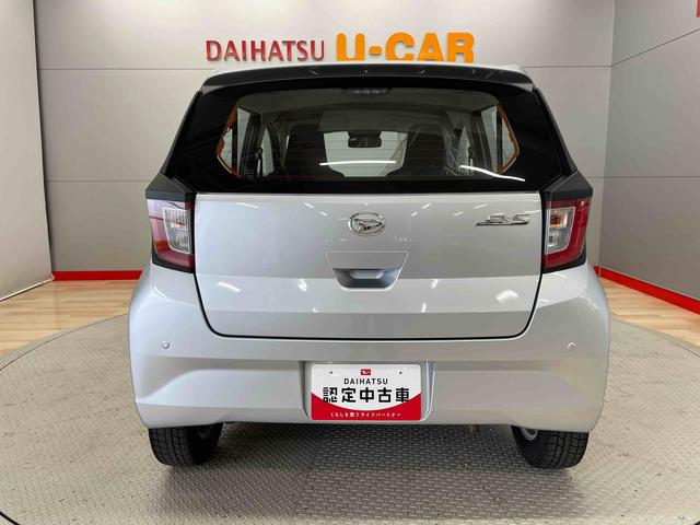 ミライースＬ　ＳＡIII（宮城県）の中古車