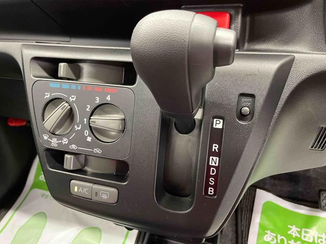 ミライースＬ　ＳＡIII（宮城県）の中古車