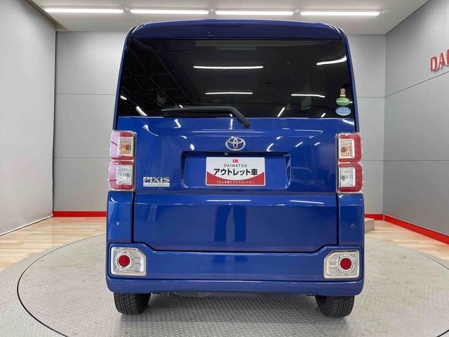 ピクシスメガＧターボ　ＳＡIII（宮城県）の中古車