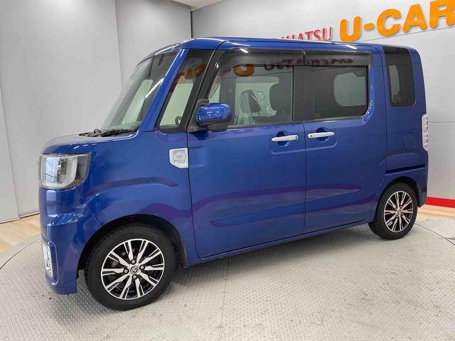 ピクシスメガＧターボ　ＳＡIII（宮城県）の中古車