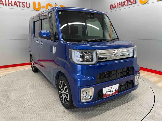 ピクシスメガＧターボ　ＳＡIII（宮城県）の中古車