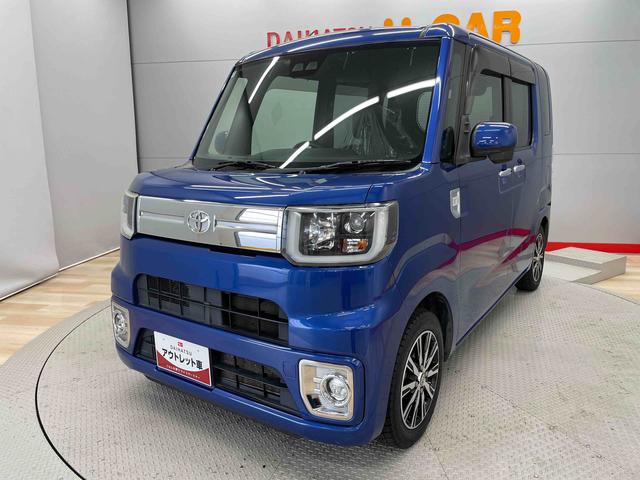 ピクシスメガＧターボ　ＳＡIII（宮城県）の中古車