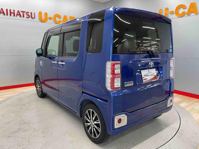 ピクシスメガＧターボ　ＳＡIII（宮城県）の中古車