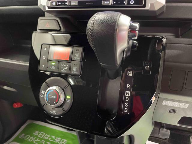 ピクシスメガＧターボ　ＳＡIII（宮城県）の中古車
