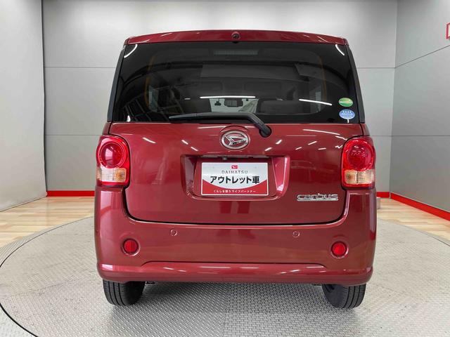 ムーヴキャンバスＸ　ＳＡIII（宮城県）の中古車