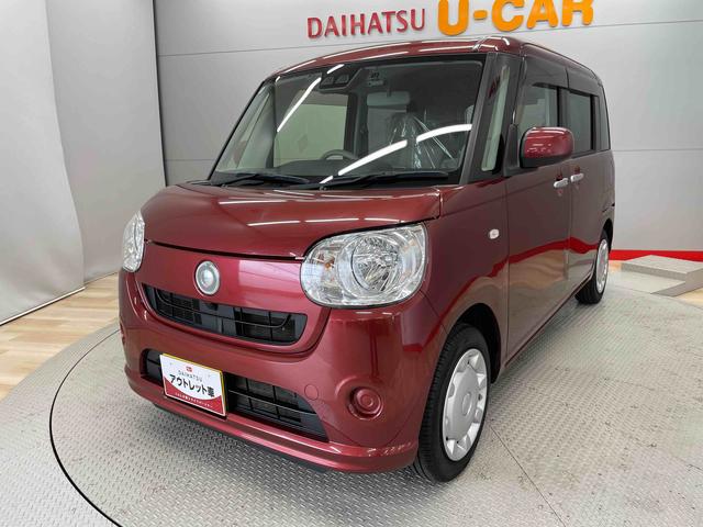 ムーヴキャンバスＸ　ＳＡIII（宮城県）の中古車