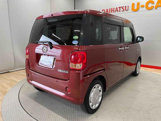ムーヴキャンバスＸ　ＳＡIII（宮城県）の中古車
