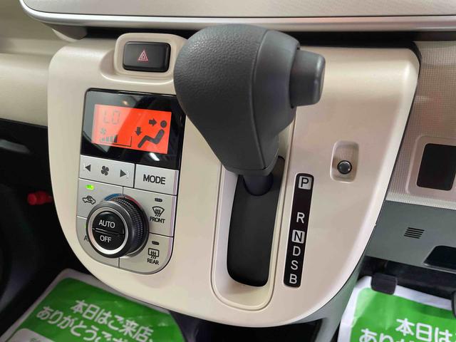 ムーヴキャンバスＸ　ＳＡIII（宮城県）の中古車