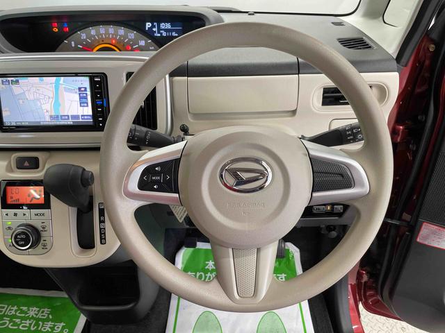 ムーヴキャンバスＸ　ＳＡIII（宮城県）の中古車