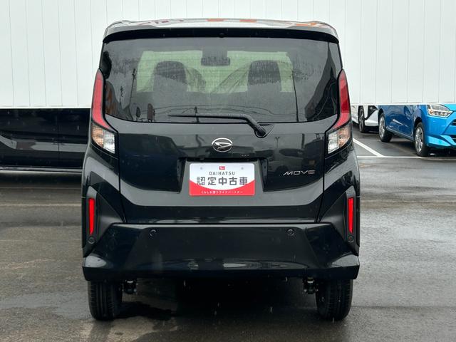 ムーヴＧ（宮城県）の中古車