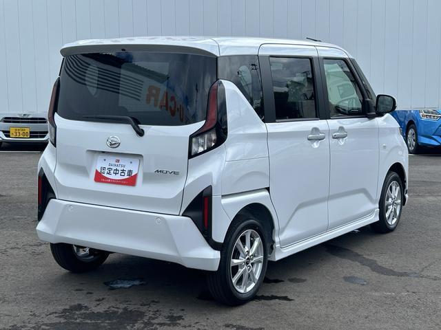 ムーヴＧ（宮城県）の中古車