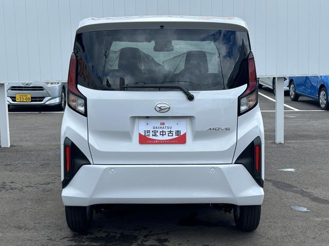 ムーヴＧ（宮城県）の中古車