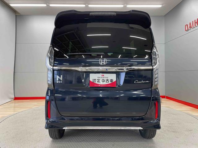 Ｎ−ＢＯＸカスタムＬ（宮城県）の中古車
