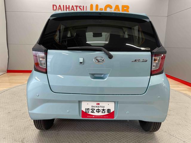 ミライースＸ　ＳＡIII（宮城県）の中古車