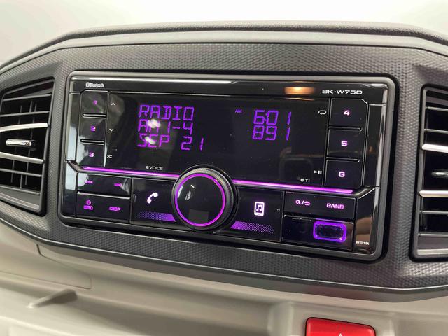 ミライースＸ　ＳＡIII（宮城県）の中古車