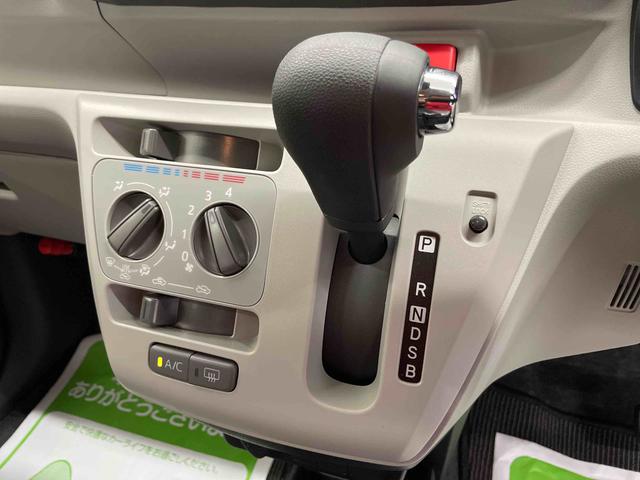 ミライースＸ　ＳＡIII（宮城県）の中古車