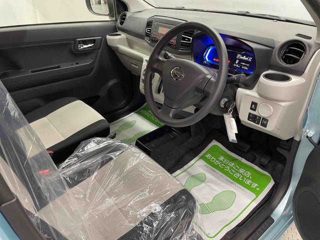 ミライースＸ　ＳＡIII（宮城県）の中古車