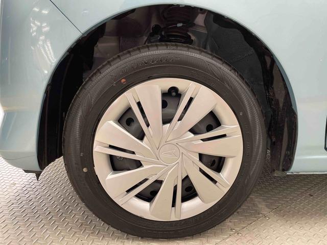 ミライースＸ　ＳＡIII（宮城県）の中古車