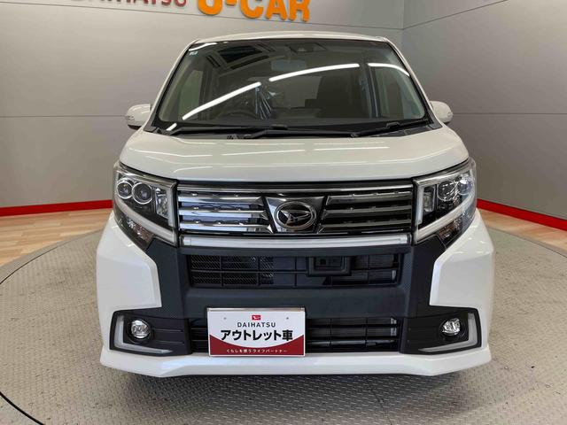 ムーヴカスタム　Ｘ　ハイパーＳＡII（宮城県）の中古車