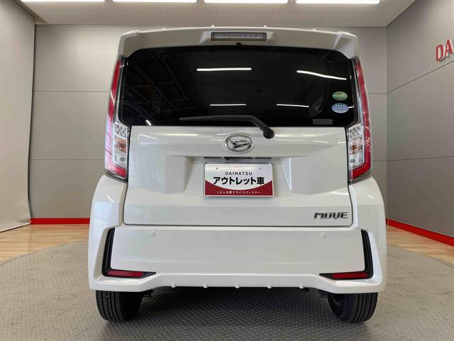ムーヴカスタム　Ｘ　ハイパーＳＡII（宮城県）の中古車